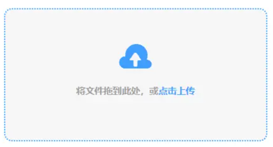 hthvip使用讲解 - 添加文件